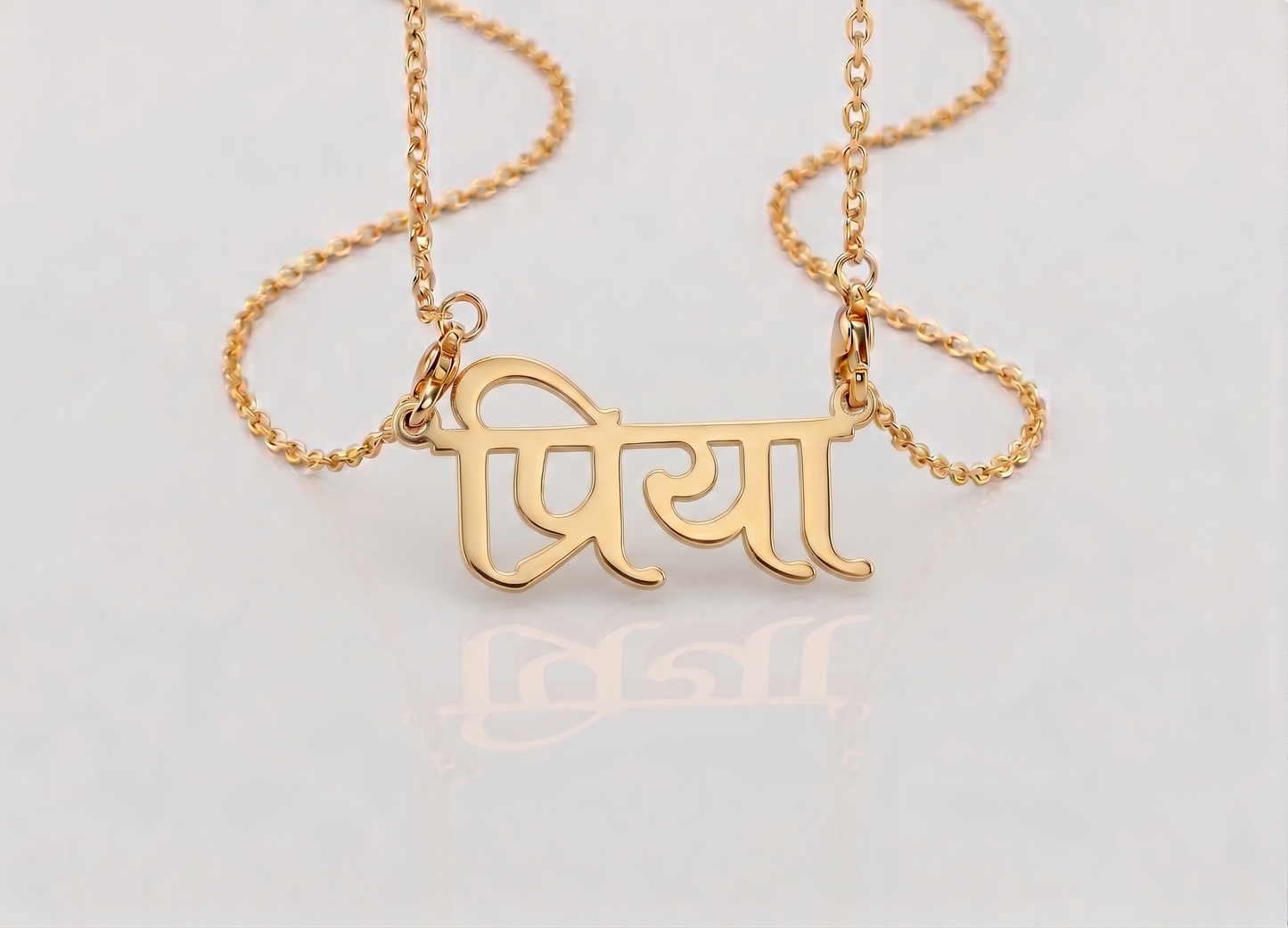 The Hindi Name in 925 Silver Chain Pendant