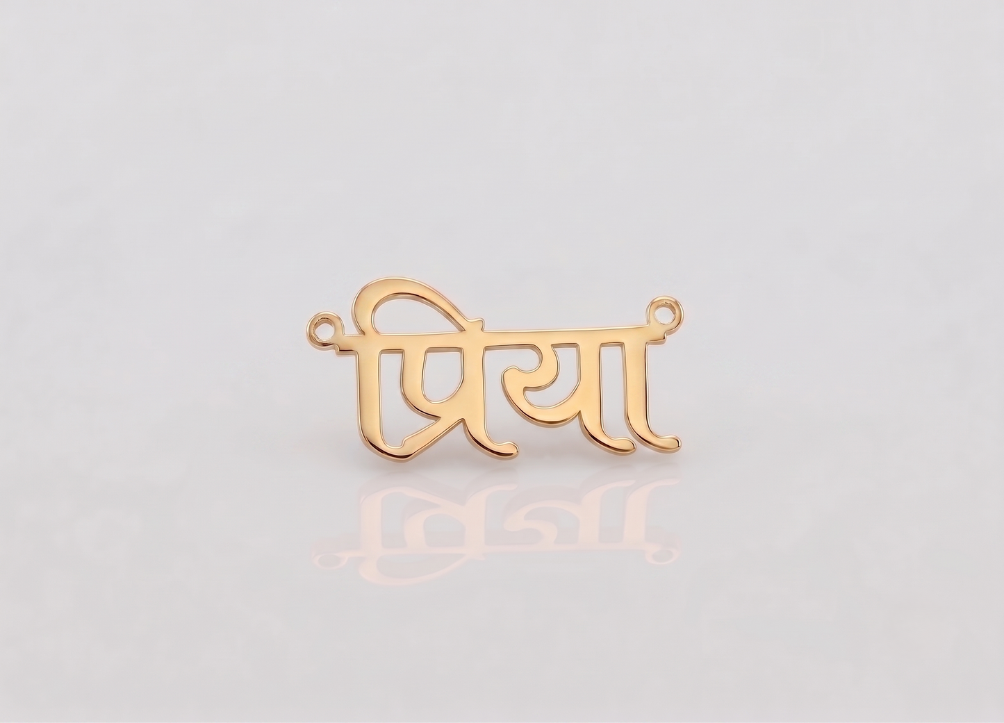 The Hindi Name in 925 Silver Chain Pendant