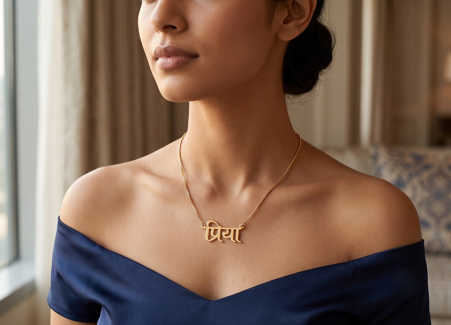 The Hindi Name in 925 Silver Chain Pendant