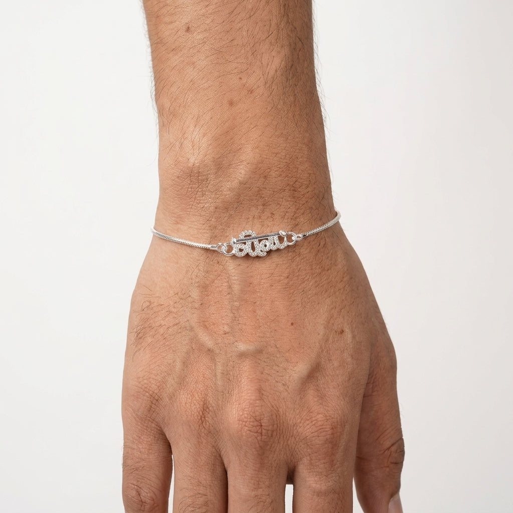 The Veera 925 Silver Rakhi