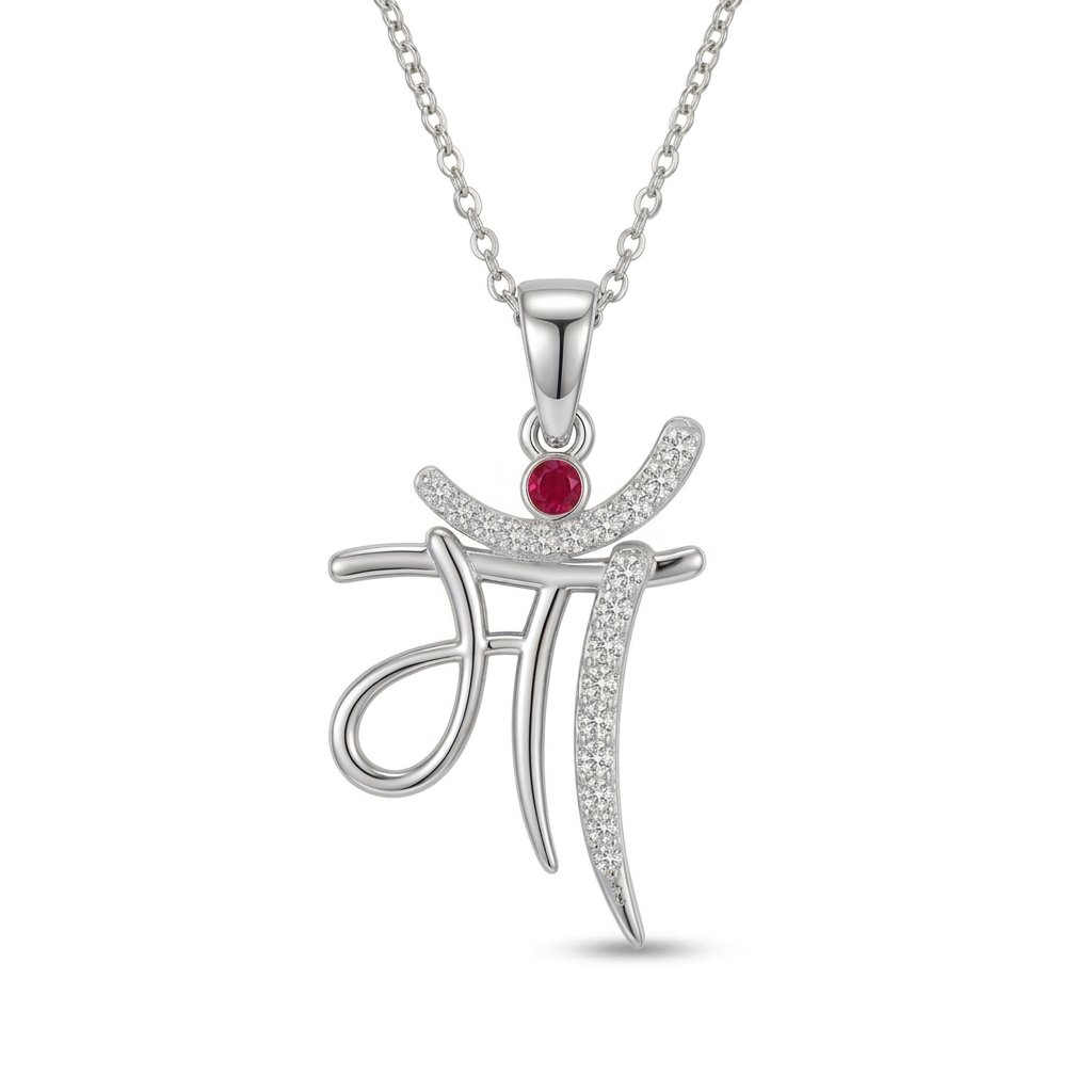 925 Sterling Silver "Maa" Hindi Script Pendant